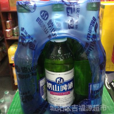 价格 厂家 中国供应商