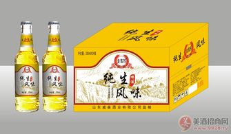 代理330ml小瓶啤酒批发价格