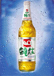 【啤酒】_河南濮阳市啤酒价格_啤酒批发_河南濮阳市啤酒供应商-到搜了网啤酒产品频道