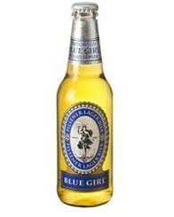 蓝妹啤酒批发价格批发–蓝妹啤酒批发价格厂家–蓝妹啤酒批发价格供应商