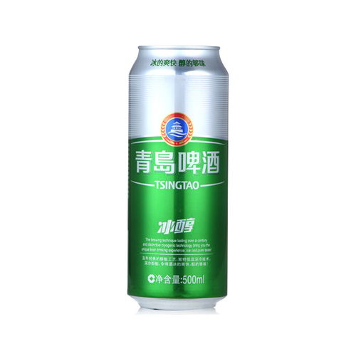 青岛啤酒冰醇8度500ml 12听大罐 啤酒整箱批发