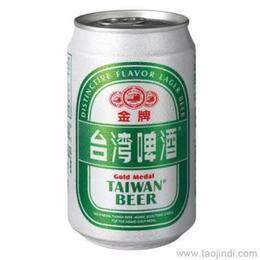 萍乡清爽台湾啤酒 台湾进口食品 朋友聚会 热销产品批发 萍乡清爽台湾啤酒 台湾进口食品 朋友聚会 热销产品价格 萍乡清爽台湾啤酒 台湾进口食品 朋友聚会 热销产品图片