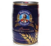 供应进口德国啤酒批发瓦伦丁黑啤酒骑士黑啤酒_食品、饮料_世界工厂网中国产品信息库