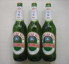 供应批发燕京瓶装啤酒QQ985956068_食品、饮料_世界工厂网中国产品信息库