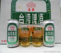 啤酒批发商供应信息-啤酒批发商批发、啤酒批发商价格、找啤酒批发商产品上