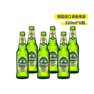 【泰国象牌啤酒】最新泰国象牌啤酒/批发报价