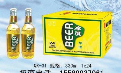 330毫升小瓶纯爽啤酒|纯生啤酒|冰度啤酒|阜新|啤酒全国