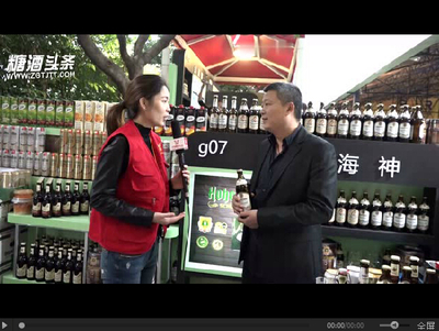 东方海神纯手工精酿啤酒:保质保量