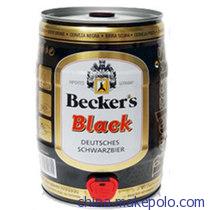 火爆批发德国啤酒德拉克德拉赫霍夫纯麦白啤500ML*24听