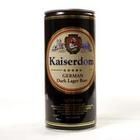 批发德国原装进口啤酒凯撒黑啤酒_食品、饮料_世界工厂网中国产品信息库