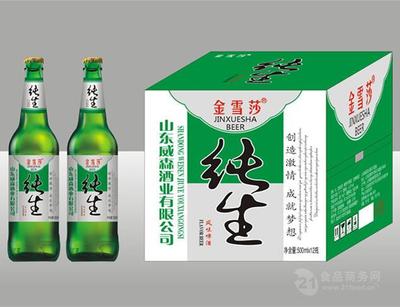 黔西晴隆地区330ml*24易拉罐啤酒批发/纤体罐啤酒供货夜店KTV
