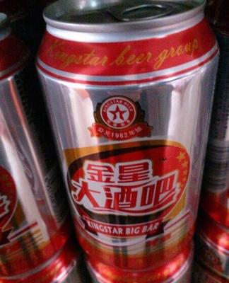 朝日啤酒图片|效果图|样板图库_一呼百应移动站