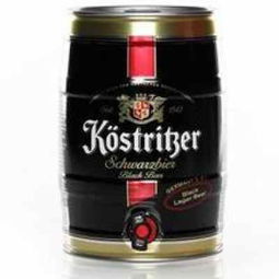 供应德国瓦伦丁小麦啤酒厂家特价批发