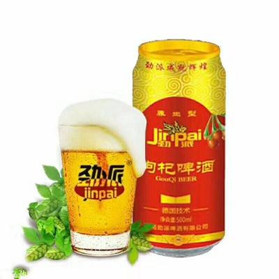 山东啤酒厂家价位