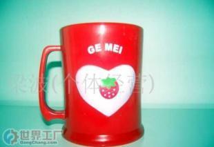 批发广告杯,果汁杯、塑料杯、啤酒杯、口杯_家居家具_世界工厂网中国产品信息库