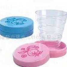 批发振兴SB857折叠杯、旅行杯、汽车杯、咖啡杯、啤酒_家居家具_世界工厂网中国产品信息库