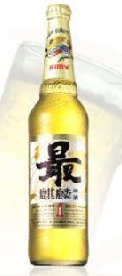 批发最麒麟啤酒价格_批发最麒麟啤酒厂家_世界工厂网产品信息库