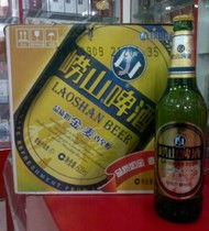 青岛啤酒批发价格